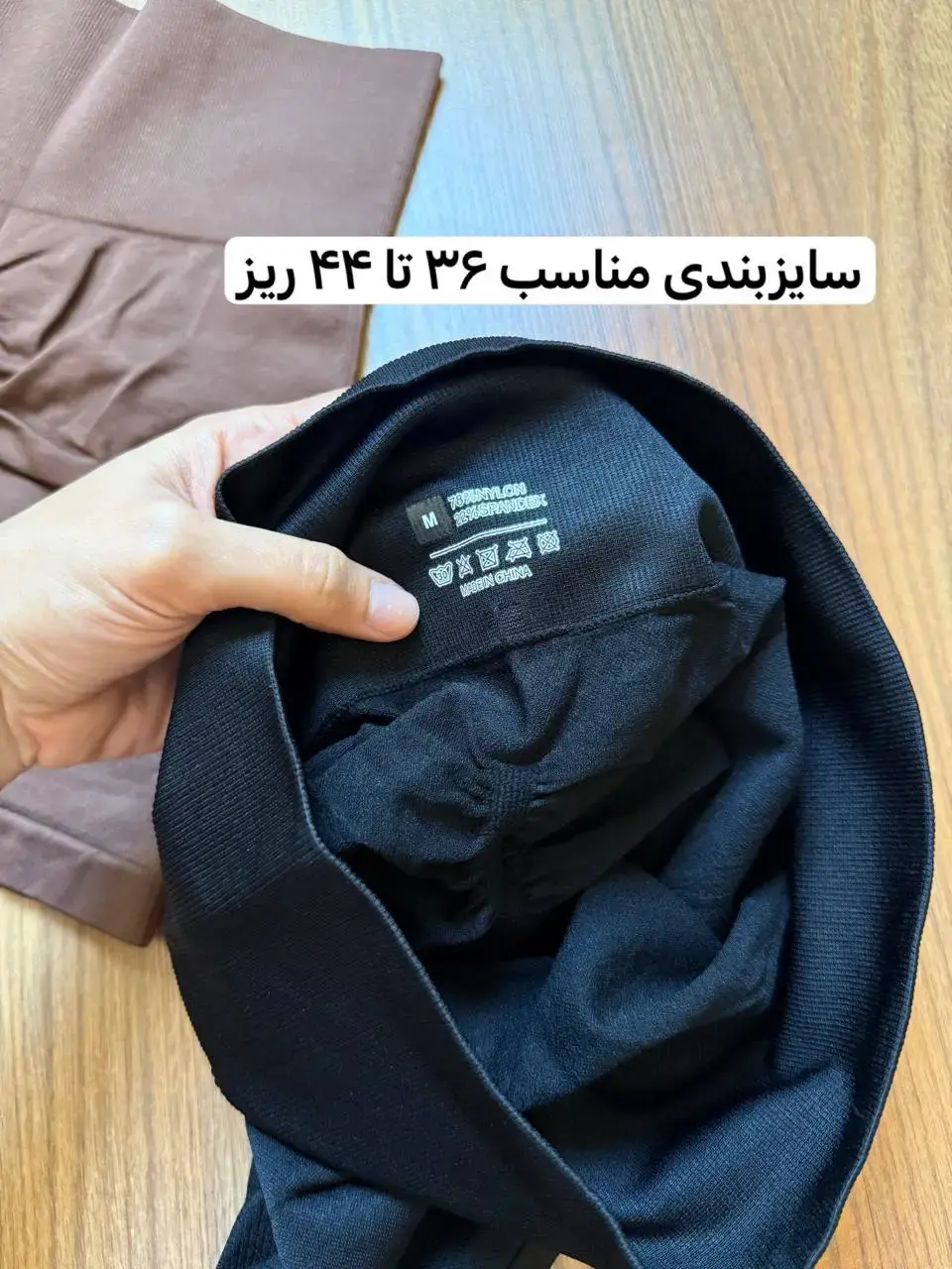 شورتک سیملس پشت کشدار 2625