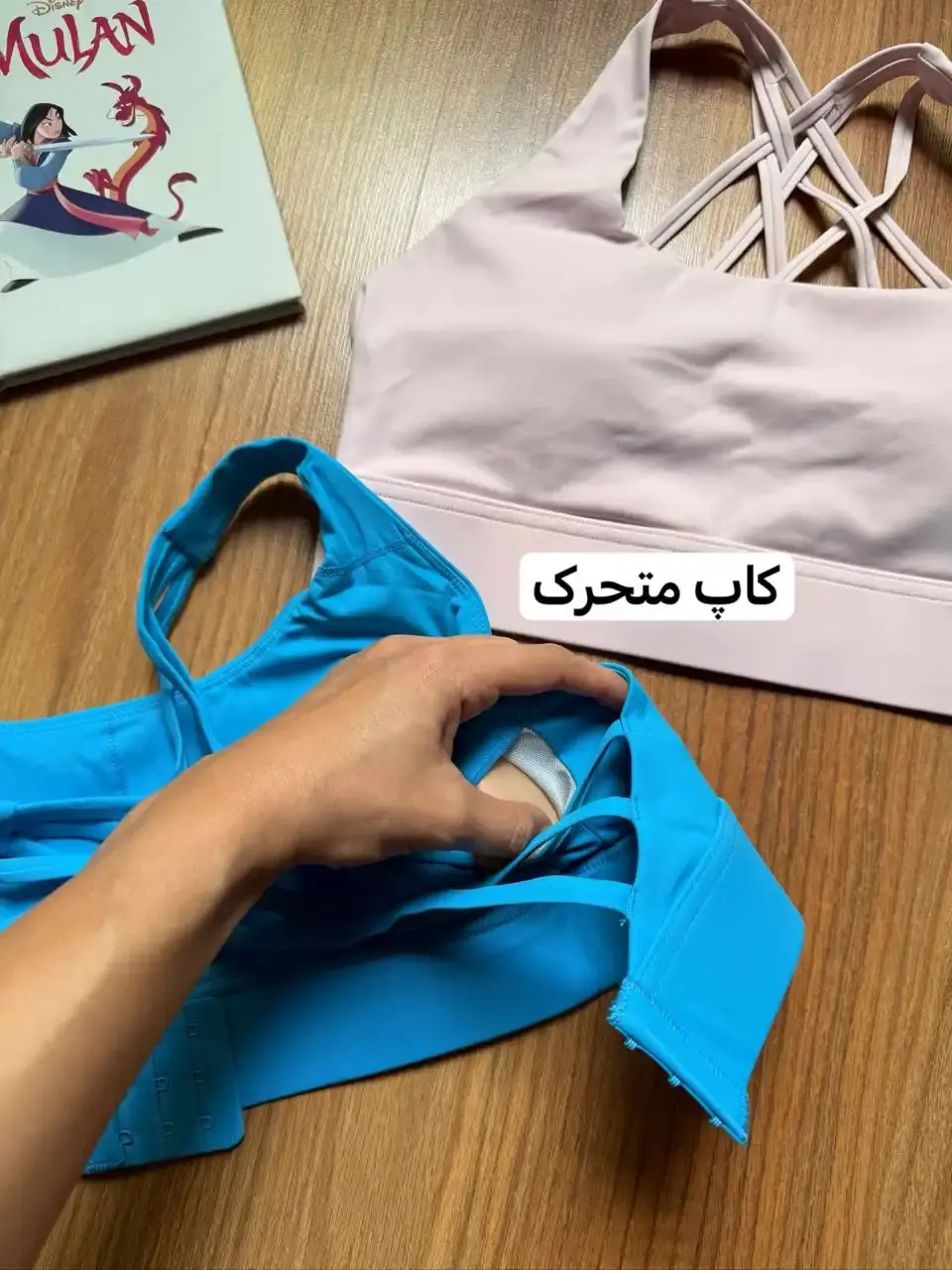 نیمتنه اسلیم افکت قزندار کد 1155